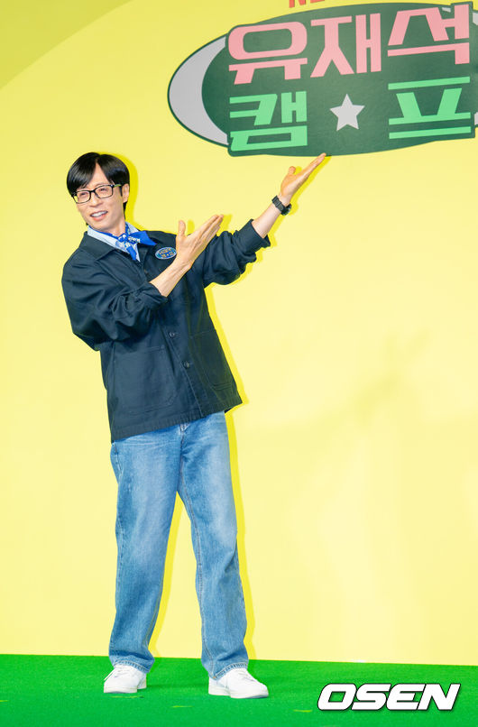 [OSEN=민경훈 기자] 19일 서울 종로구 JW 메리어트 동대문 스퀘어에서 넷플릭스 시리즈 '유재석 캠프' 제작발표회가 열렸다.오는 26일(화) 첫 공개되는 '유재석 캠프'는 초보 캠프장 유재석과 예측 불가 직원 이광수, 변우석, 지예은이 숙박객들과 떠들어 재끼고, 놀아 재끼고, 까불어 재끼며 일상 탈출을 완성하는 단체 캠프 예능이다.유재석이 포즈를 취하고 있다.&nbsp;2026.05.19&nbsp;/ rumi@osen.co.kr