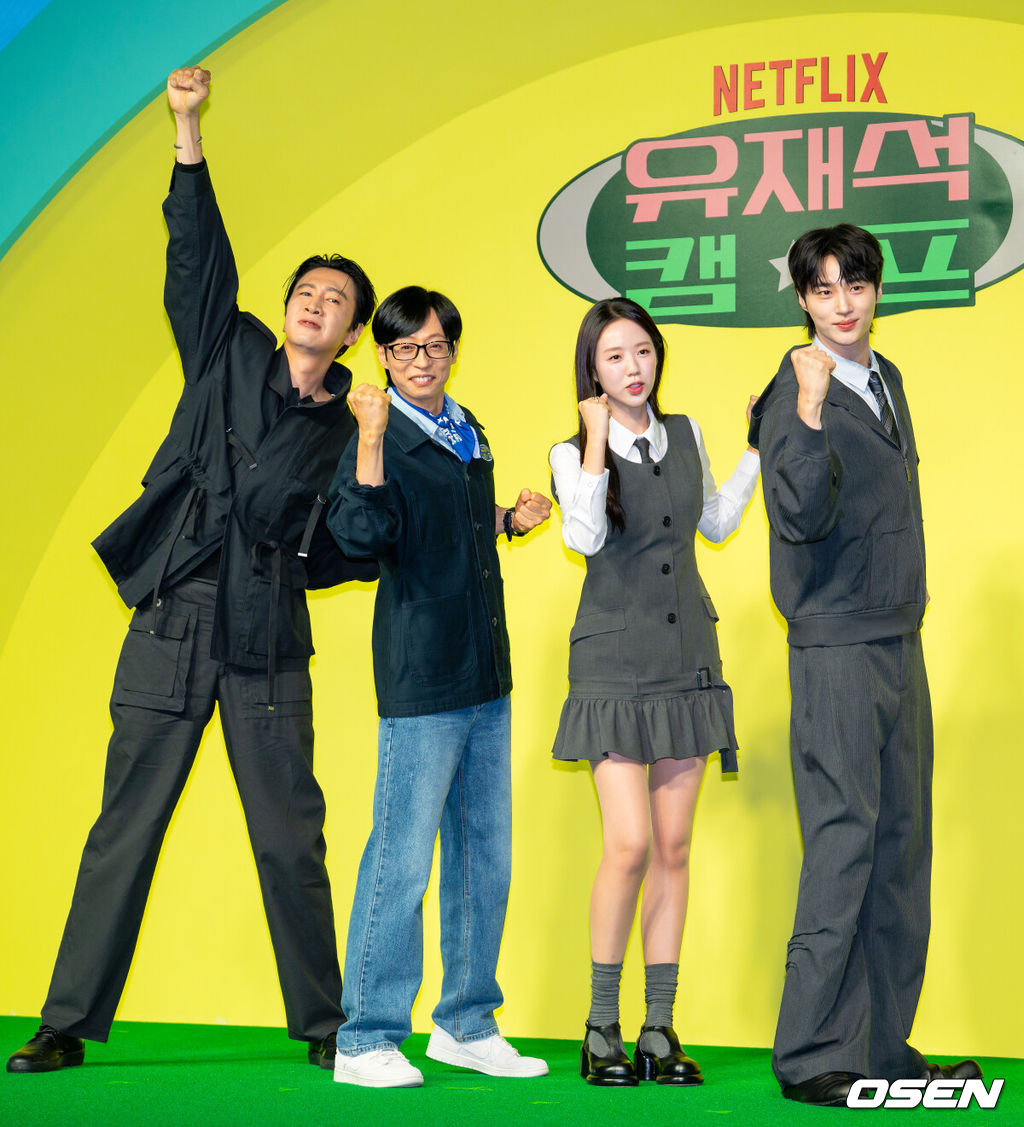 19일 서울 종로구 JW 메리어트 동대문 스퀘어에서 넷플릭스 시리즈 '유재석 캠프' 제작발표회가 열렸다.오는 26일(화) 첫 공개되는 '유재석 캠프'는 초보 캠프장 유재석과 예측 불가 직원 이광수, 변우석, 지예은이 숙박객들과 떠들어 재끼고, 놀아 재끼고, 까불어 재끼며 일상 탈출을 완성하는 단체 캠프 예능이다.이광수, 유재석, 지예은, 변우석이 포즈를 취하고 있다. 2026.05.19 / rumi@osen.co.kr
