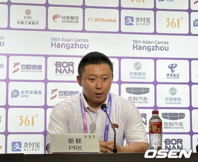 [OSEN=원저우, 정승우 기자]