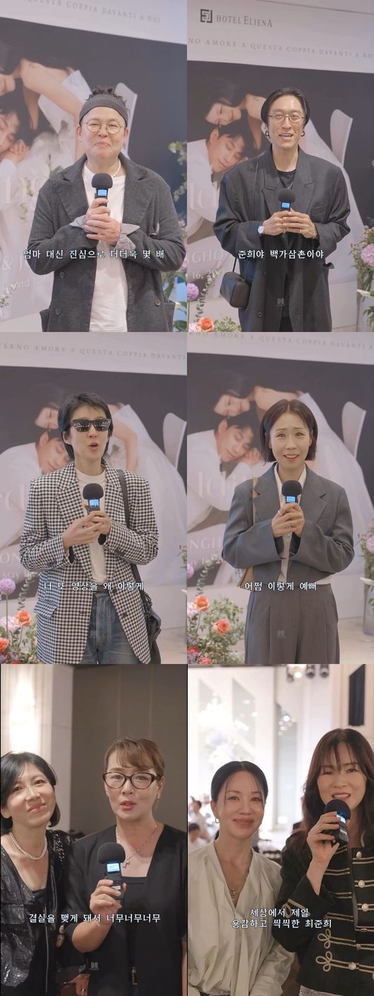 SNS 캡처