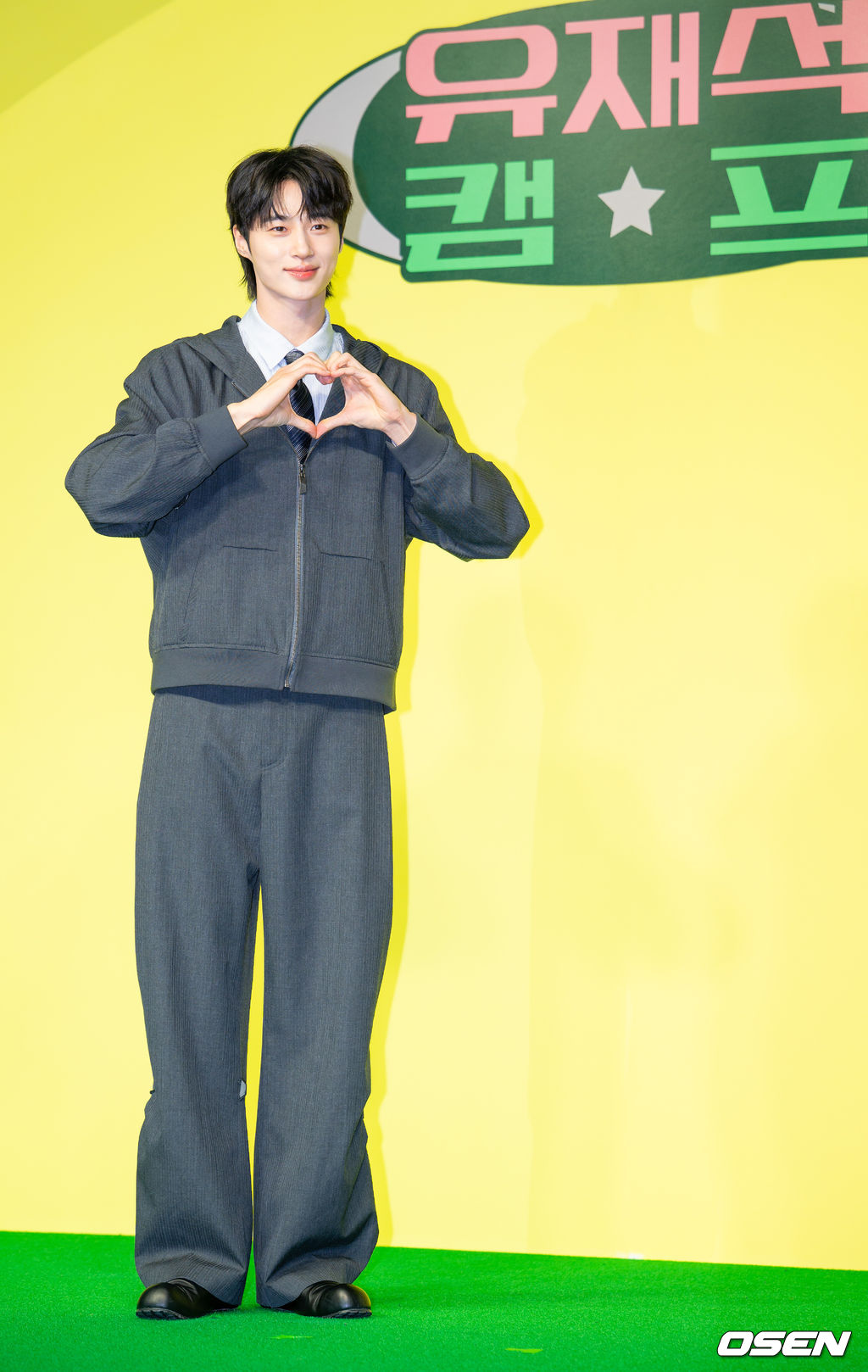 19일 서울 종로구 JW 메리어트 동대문 스퀘어에서 넷플릭스 시리즈 '유재석 캠프' 제작발표회가 열렸다.오는 26일(화) 첫 공개되는 '유재석 캠프'는 초보 캠프장 유재석과 예측 불가 직원 이광수, 변우석, 지예은이 숙박객들과 떠들어 재끼고, 놀아 재끼고, 까불어 재끼며 일상 탈출을 완성하는 단체 캠프 예능이다.배우 변우석이 포즈를 취하고 있다. 2026.05.19 / rumi@osen.co.kr