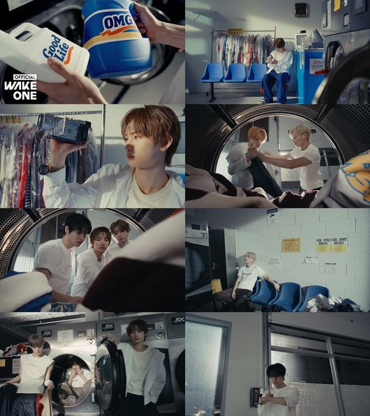 웨이크원 제공