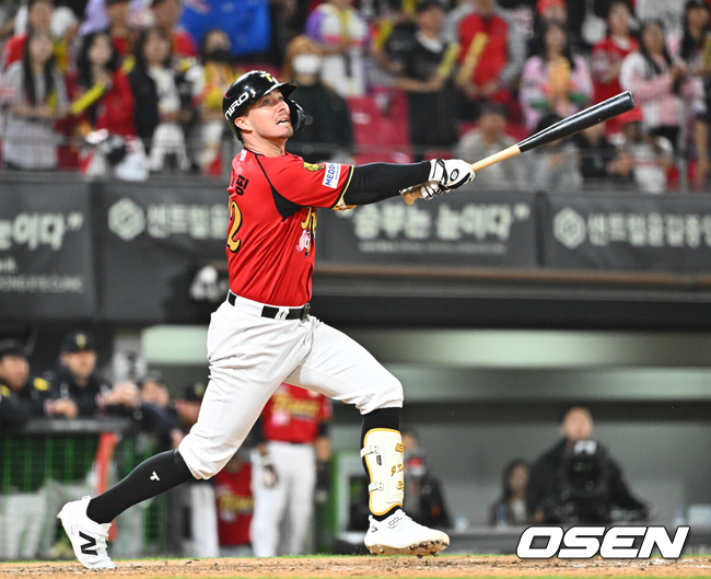 재리드 데일./OSEN DB