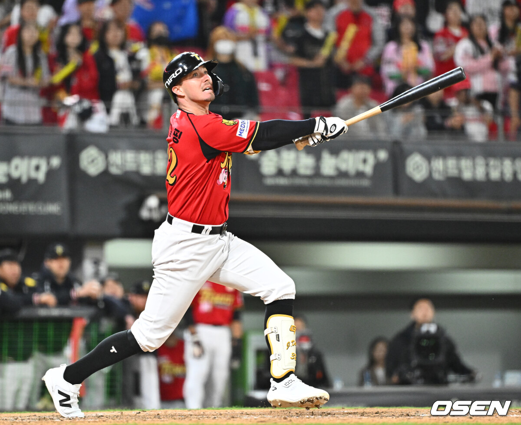 재리드 데일./OSEN DB