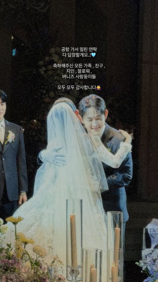 최준희 SNS