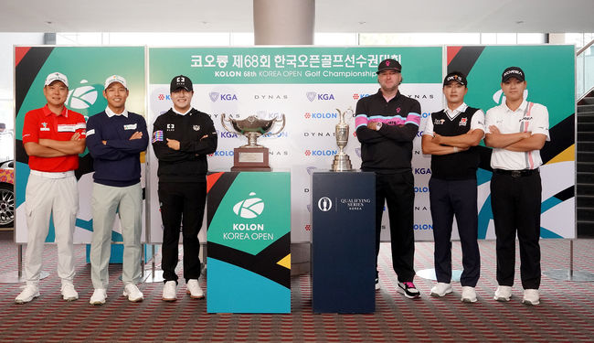 왼쪽부터 함정우 문도엽 김민규 버바 왓슨 이태희 김민수(A)/대회 조직위원회 제공.