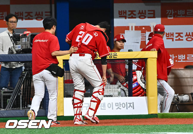SSG 조형우. / OSEN DB