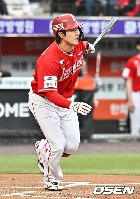 SSG 최정. / OSEN DB