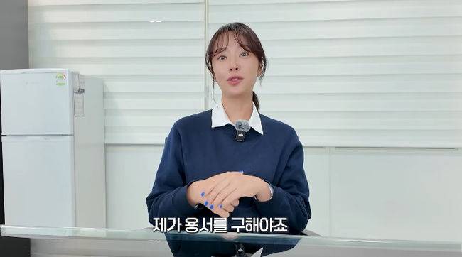 유튜브 영상 캡처