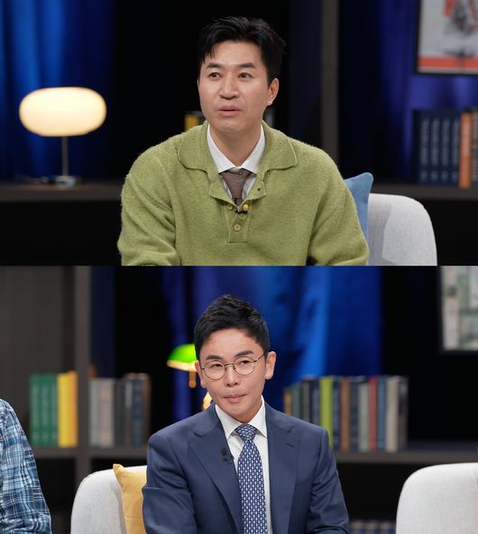 JTBC 제공