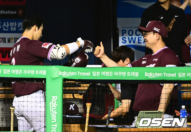 키움 히어로즈 김태완 타격코치. /OSEN DB