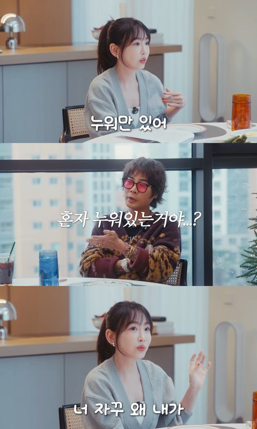 유튜브 화면 캡처