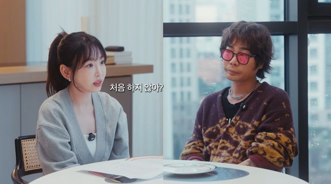 유튜브 영상 캡처