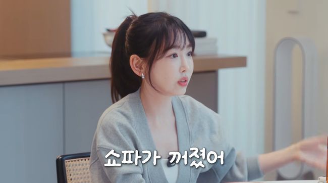 유튜브 영상 캡처