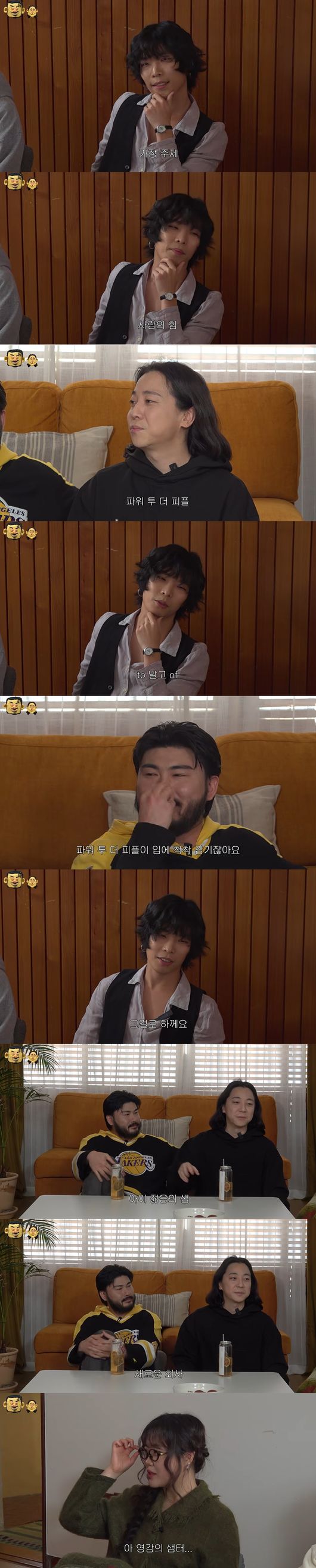 '카더정원' 영상