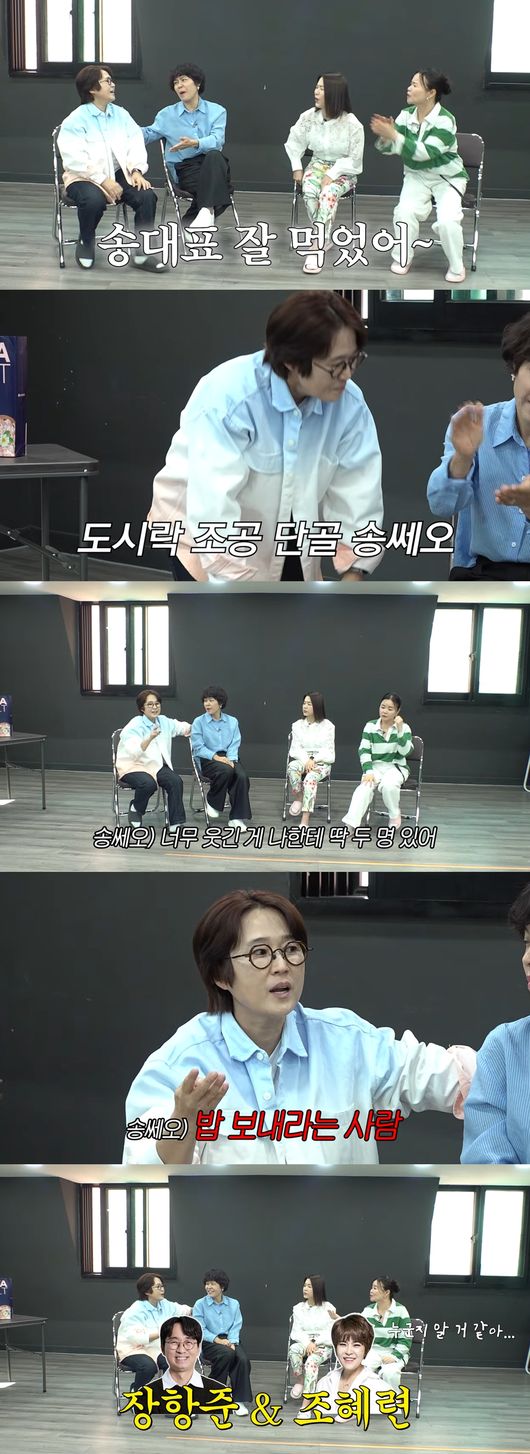 '비보티비' 영상