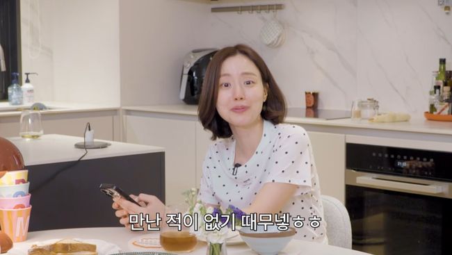 유튜브 영상 캡처