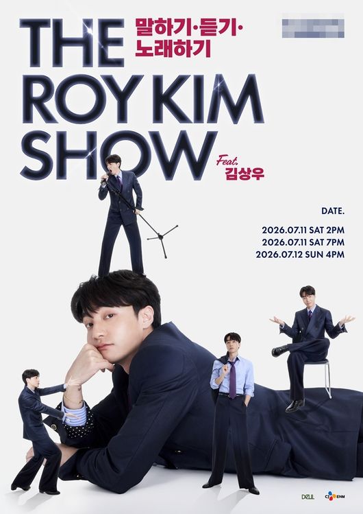 DEUL 제공