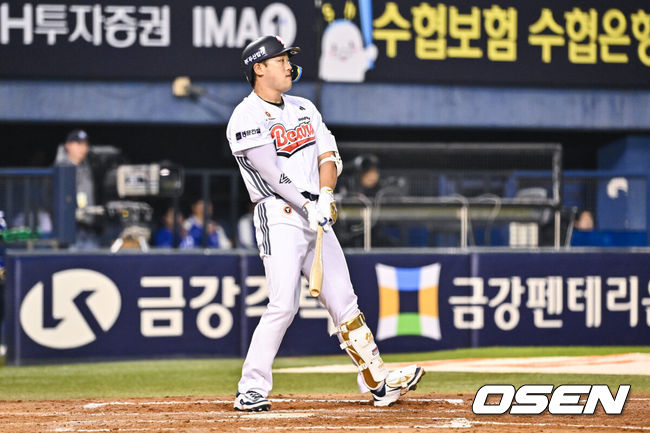 양석환. / OSEN DB