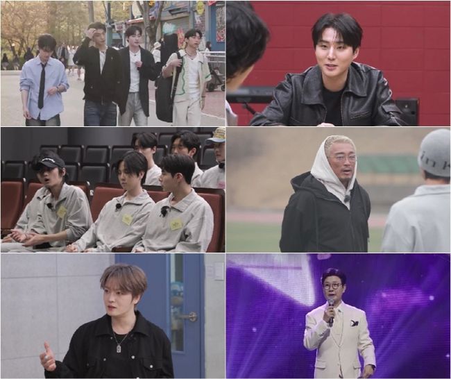 ENA 제공