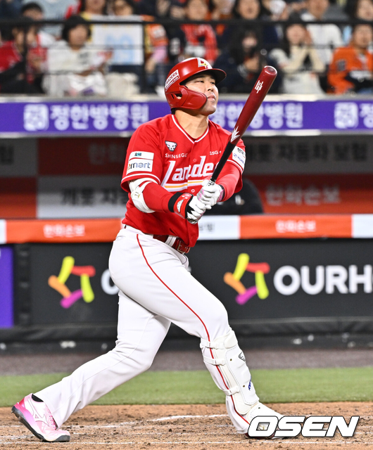 SSG 한유섭./OSEN DB