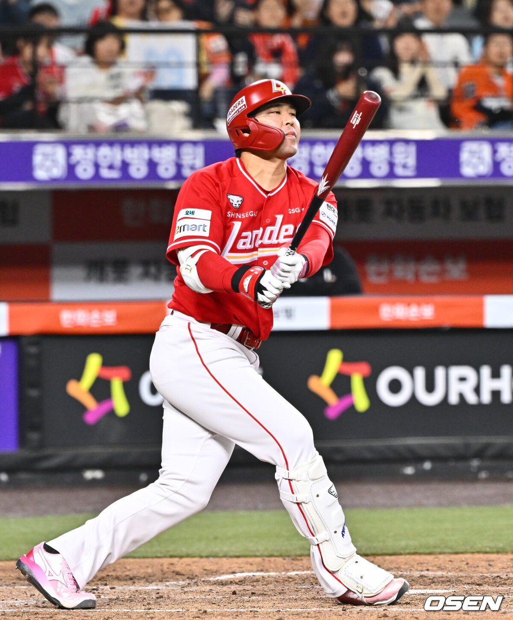 SSG 한유섭./OSEN DB