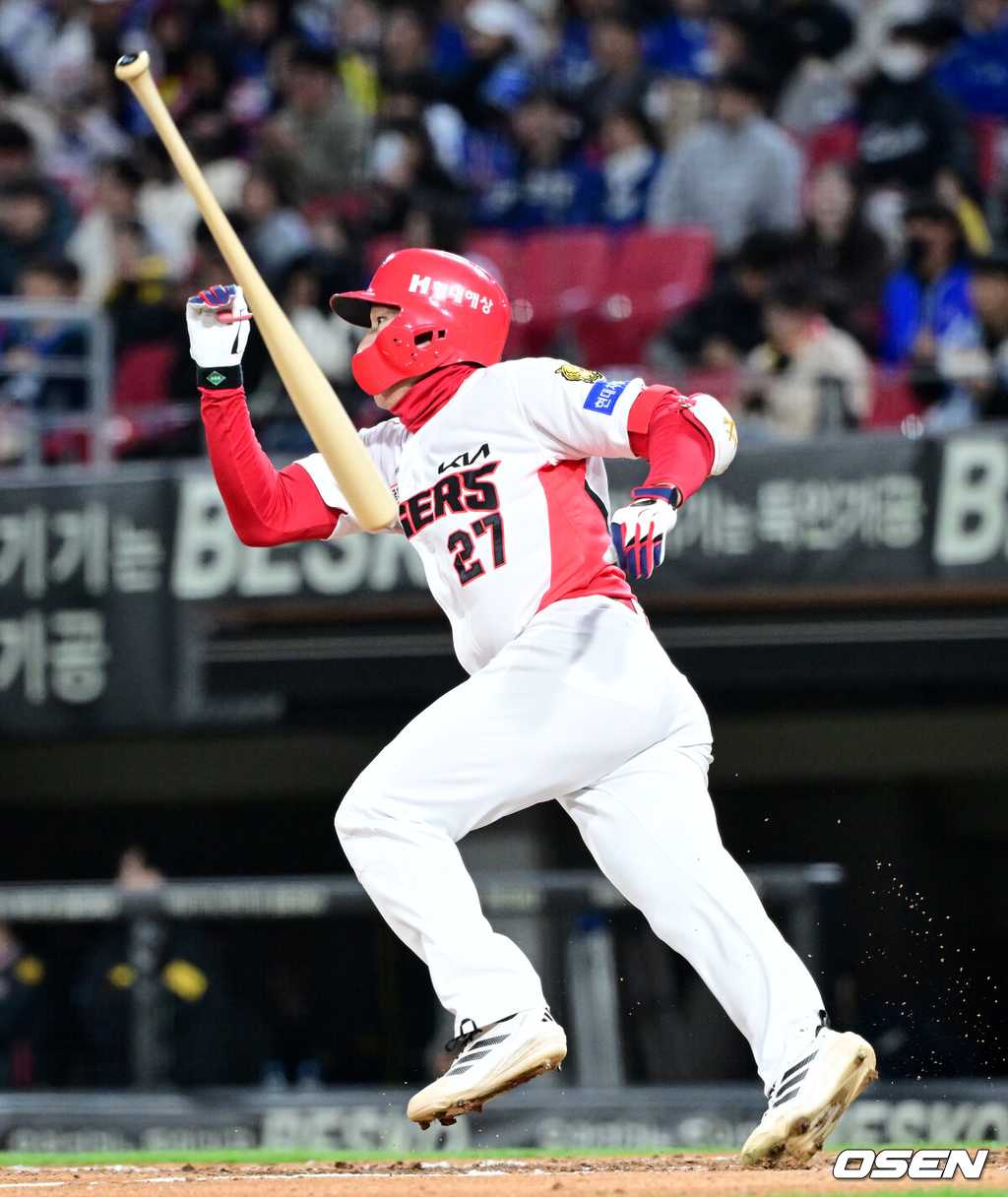 KIA 김호령./OSEN DB
