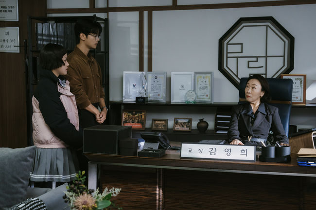 쿠팡플레이 제공