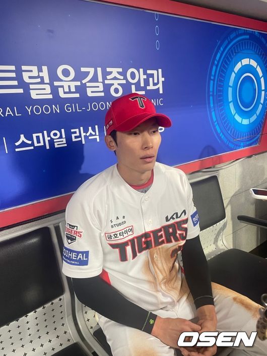 KIA 김호령./OSEN DB