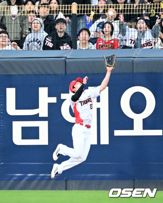 KIA 김호령./OSEN DB