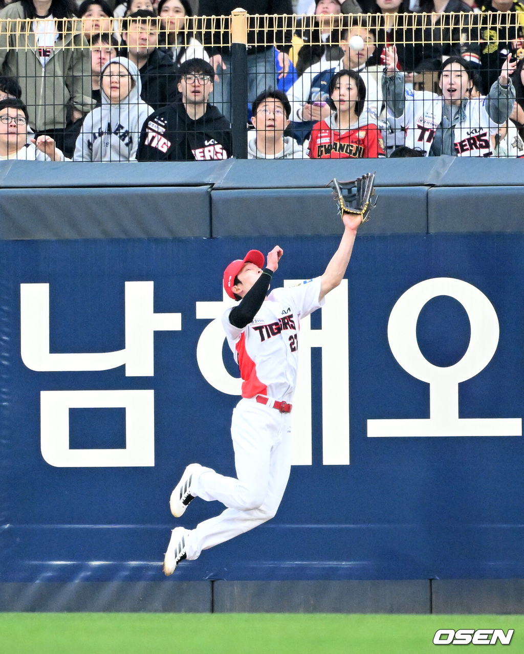 KIA 김호령./OSEN DB