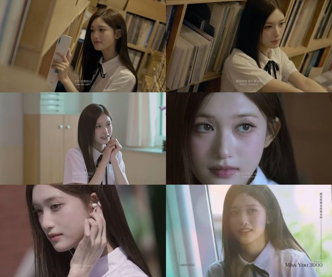 스타쉽엔터테인먼트 제공