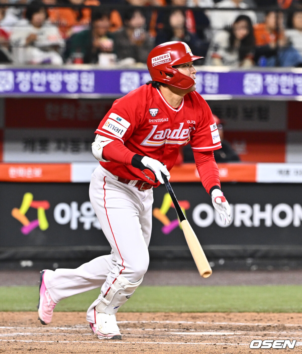 SSG 한유섬./OSEN DB