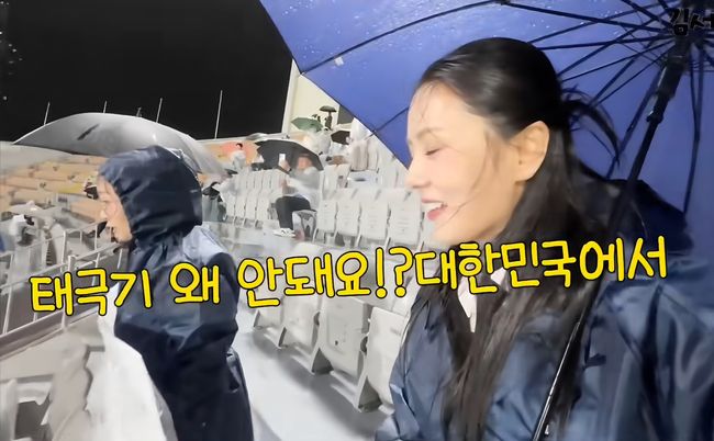 [사진] 탈북민 유튜브 '김서아 TV' 캡처