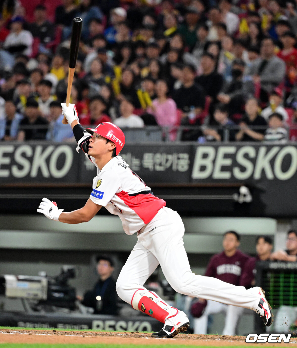 KIA 김규성./OSEN DB