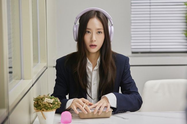 쿠팡플레이 제공