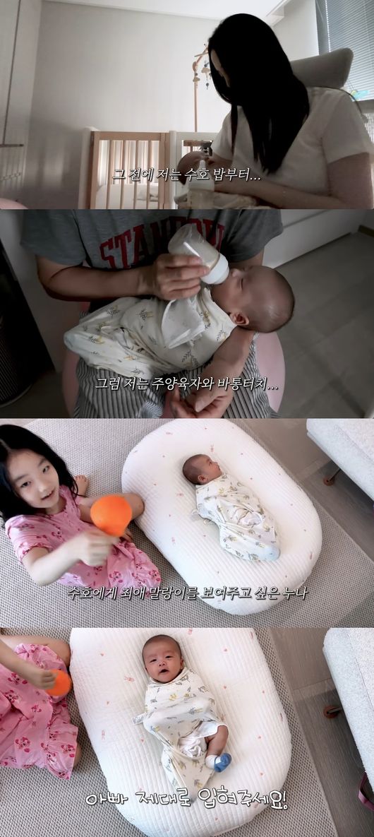 유튜브 영상 캡처