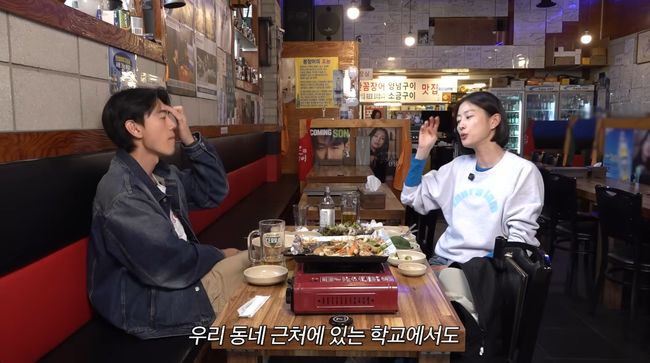 유튜브 영상 캡처