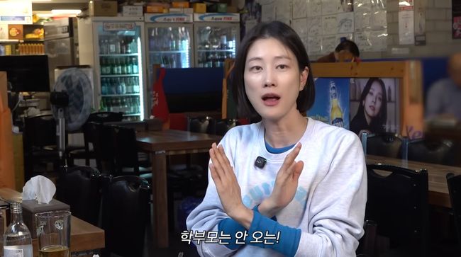 유튜브 영상 캡처