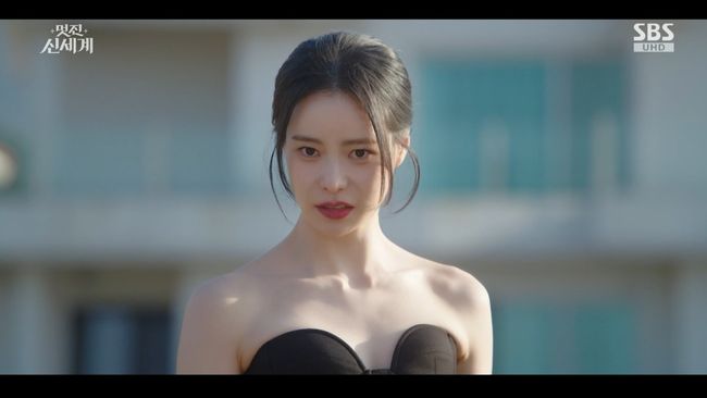 방송 화면 캡처