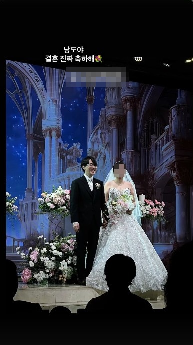SNS 캡처