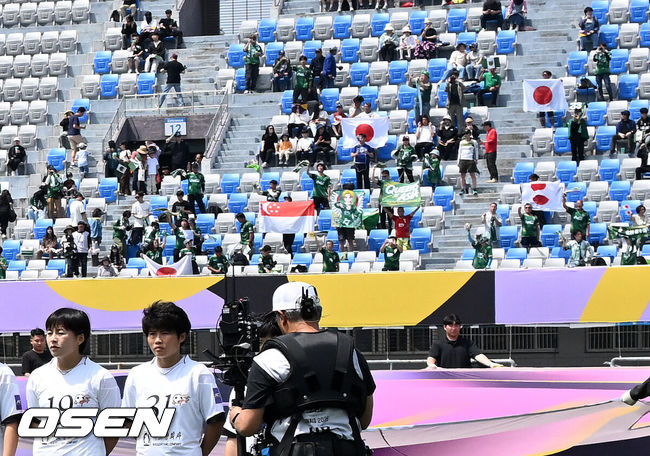 [OSEN=이대선 기자] 관중석 일장기 2026.05.23 /sunday@osen.co.kr