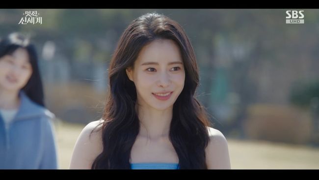 방송 화면 캡처