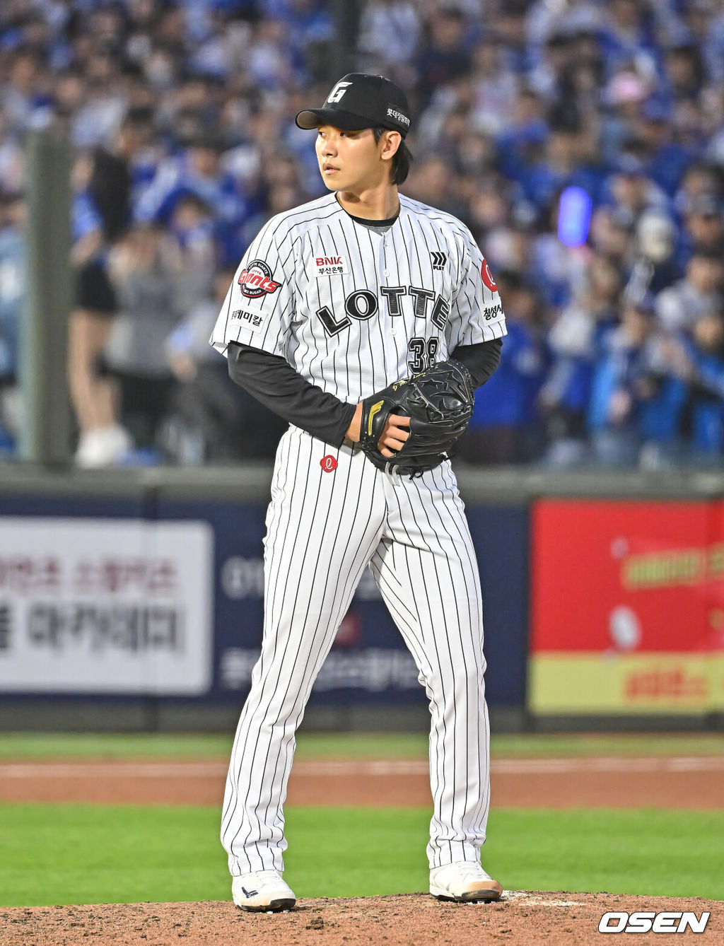 롯데 자이언츠 홍민기 / foto0307@osen.co.kr