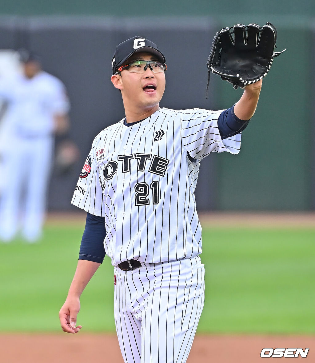 롯데 자이언츠 박세웅 206 2026.05.23 / foto0307@osen.co.kr