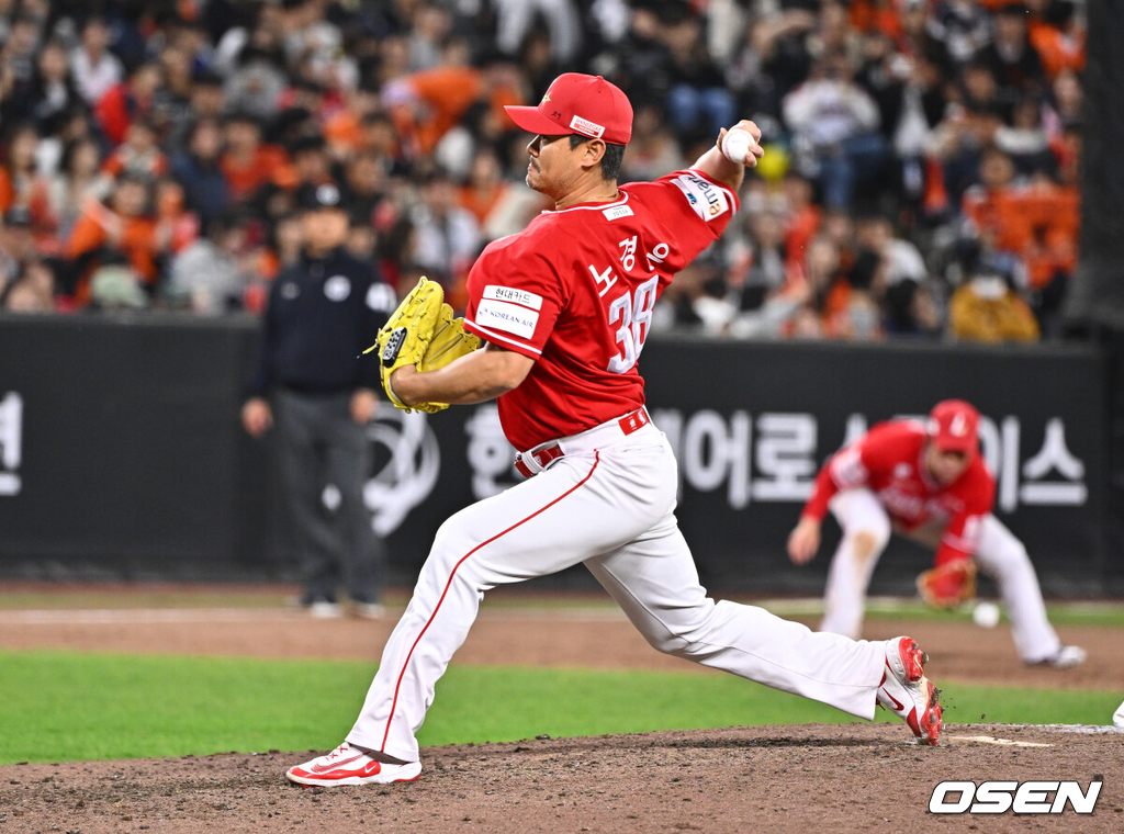 SSG 노경은./OSEN DB