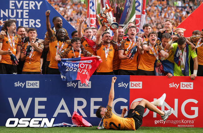 LONDON, ENGLAND - MAY 23: <<enter caption here>> at Wembley Stadium on May 23, 2026 in London, England. (Photo by Alex Pantling/Getty Images)