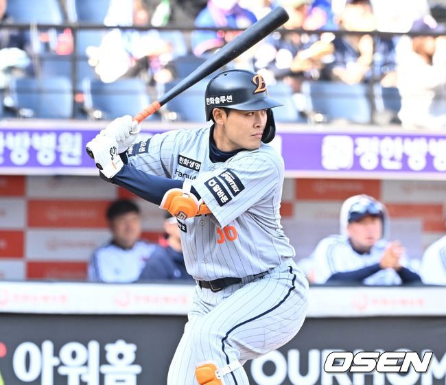 [OSEN=박준형 기자] 한화 한지윤 2026.03.17  / soul1014@osen.co.kr