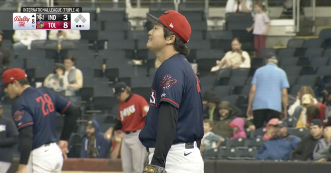 MiLB 중계방송 화면 캡처