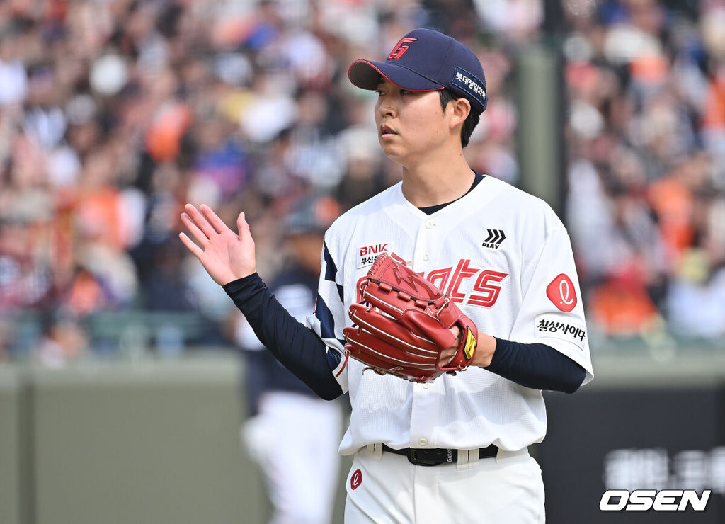 롯데 자이언츠 쿄야마 / foto0307@osen.co.kr